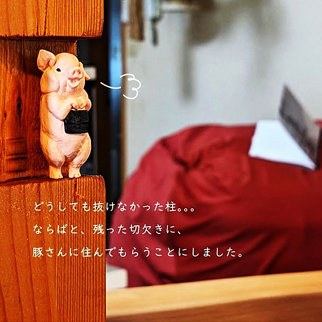 miiiiiさんの実例写真