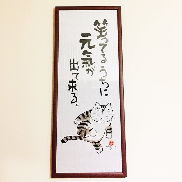 meymeyさんの実例写真