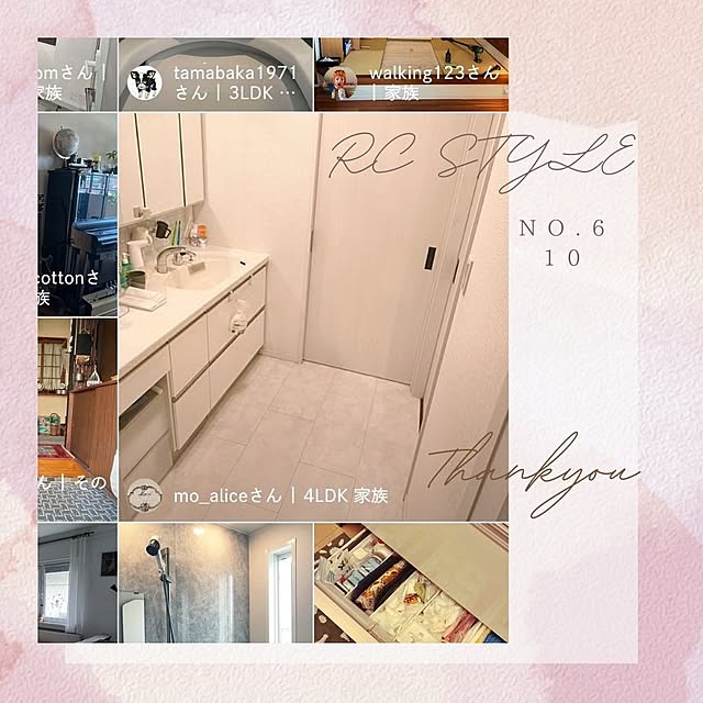 mo_aliceさんの実例写真