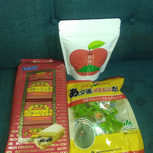 tomo3さんの部屋