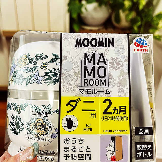 yokoさんの実例写真