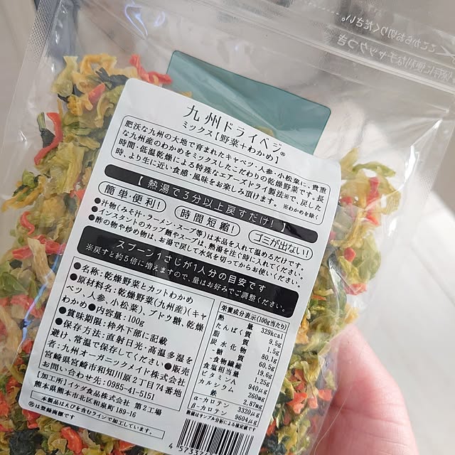 mri96さんの部屋