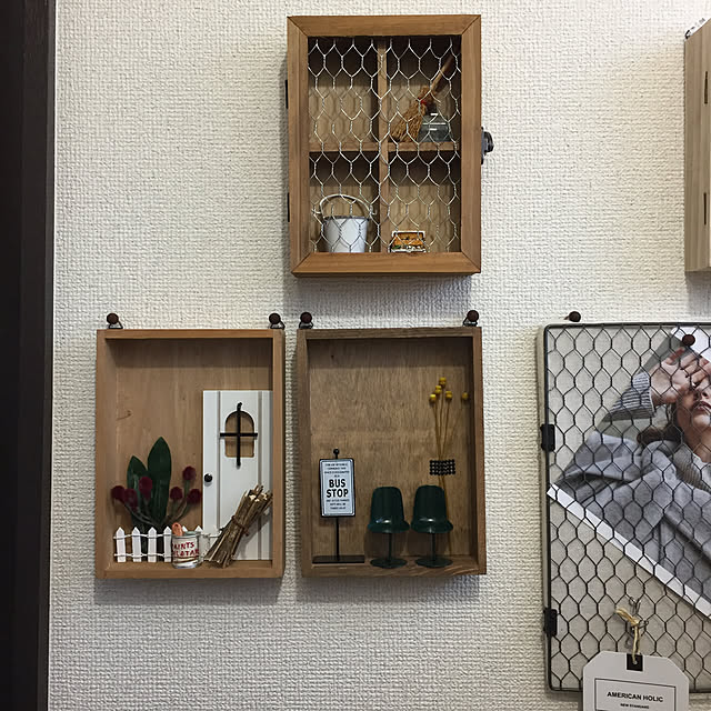 em8さんの実例写真