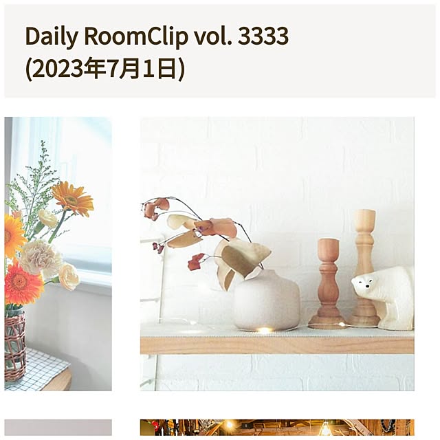 h.t.さんの実例写真