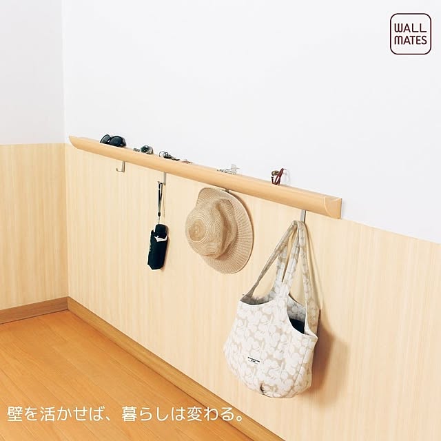 WALL_MATESさんの実例写真