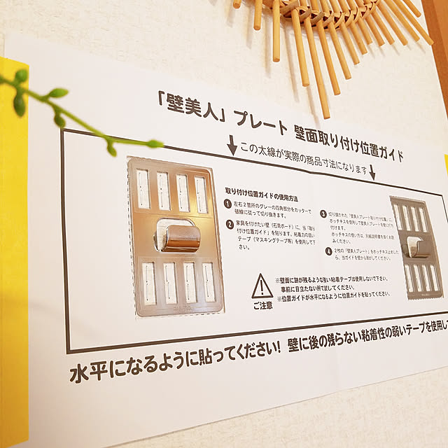 pondyさんの実例写真