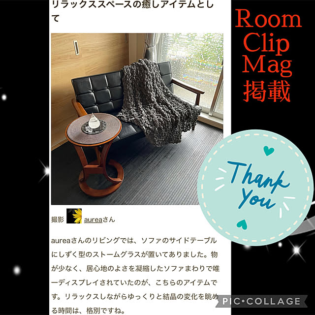 aureaさんの実例写真
