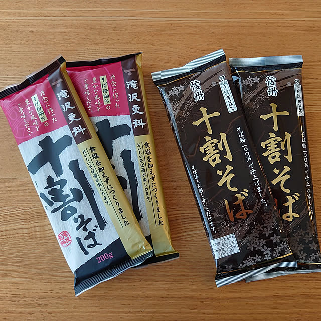 ToReTaRiさんの実例写真