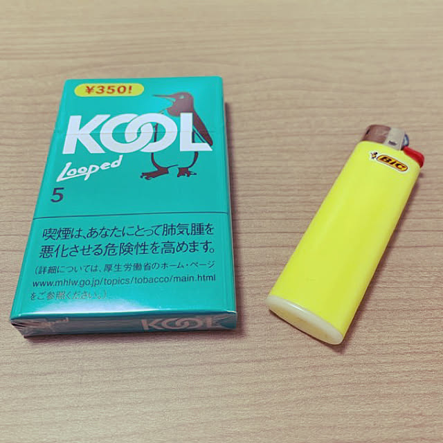 disk1mauloaさんの実例写真