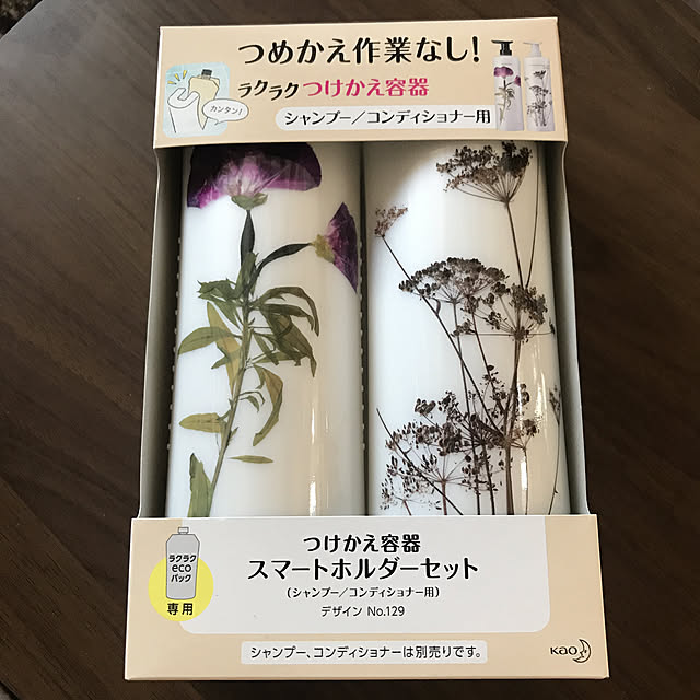 okadajapanさんの実例写真
