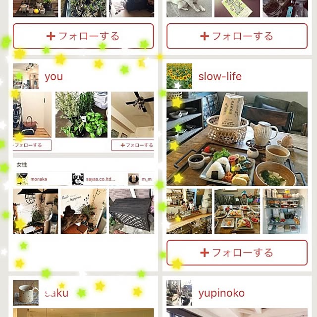 youさんの実例写真
