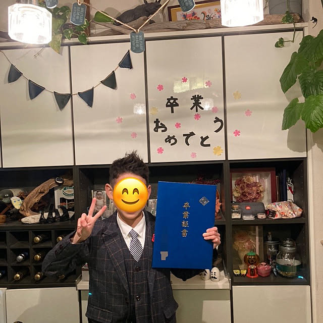 0415さんの実例写真