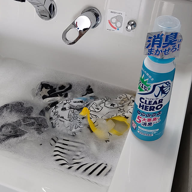 kojikojiさんの実例写真