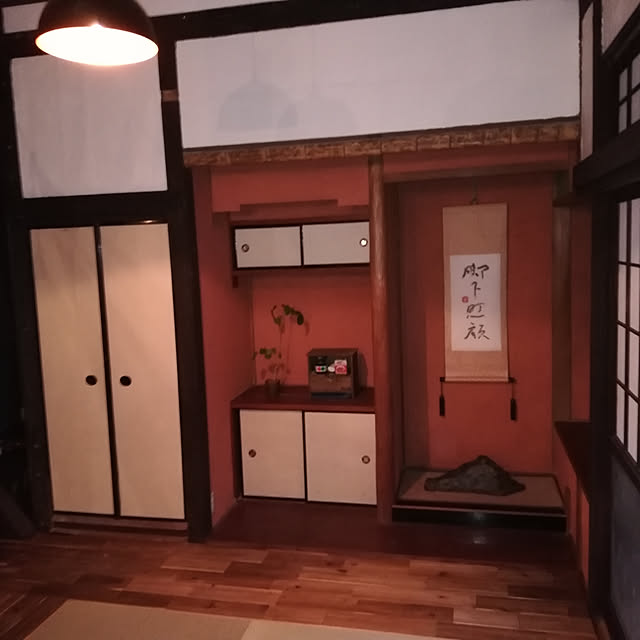 16yamamoto16さんの実例写真
