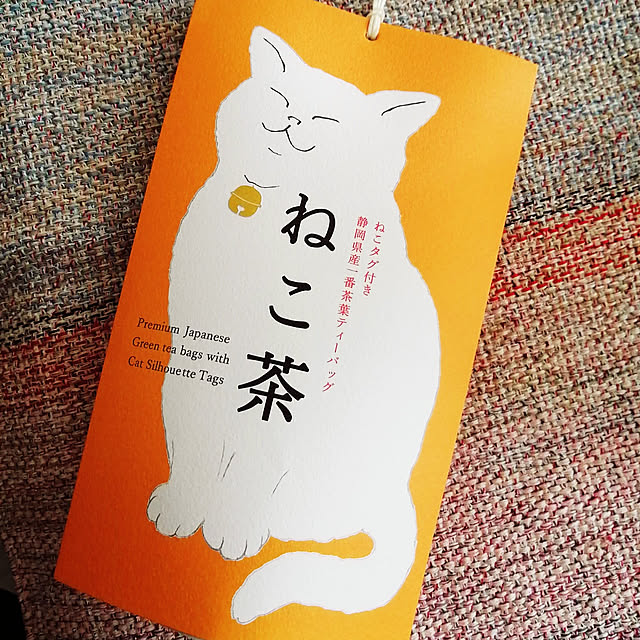 Manaさんの実例写真