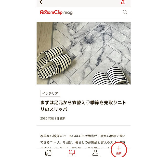 hinamama5さんの実例写真
