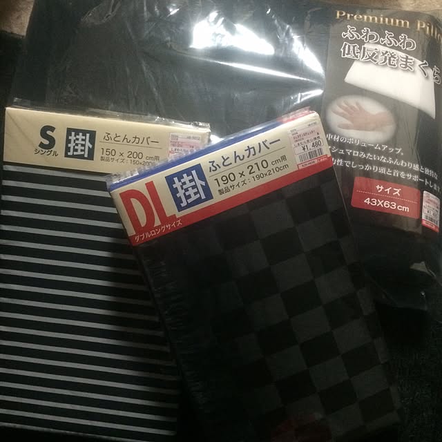 TMKさんの実例写真