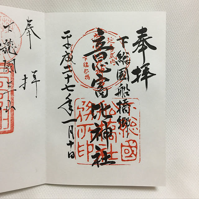 yachu.22さんの実例写真