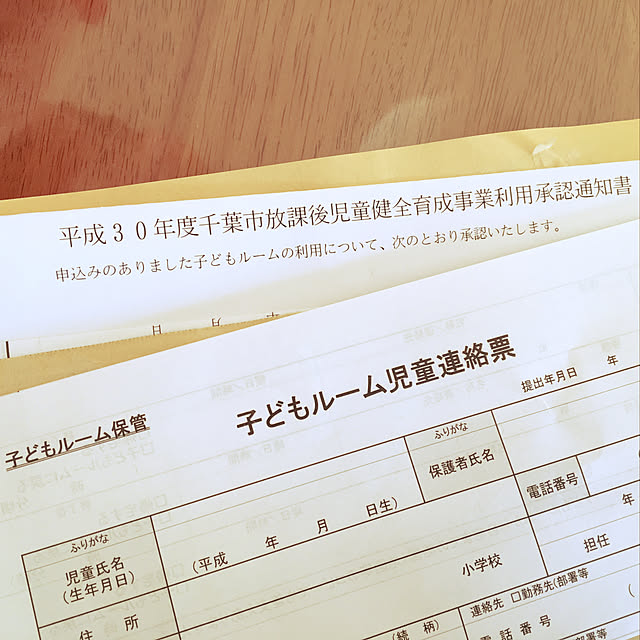 ohanaさんの実例写真