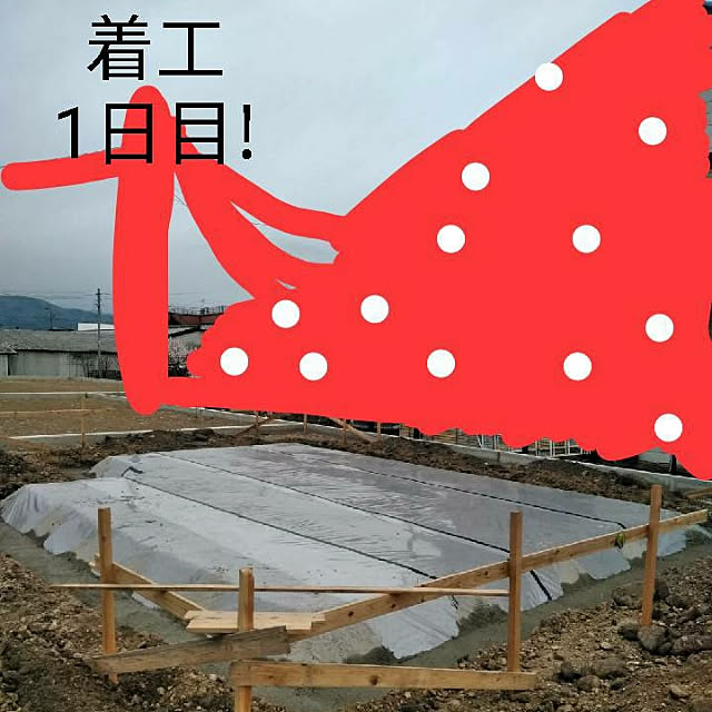aimif15さんの実例写真
