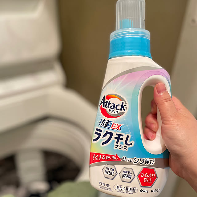 burubonさんの部屋