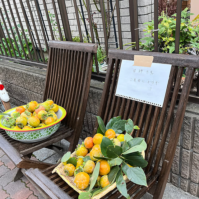 botanさんの部屋