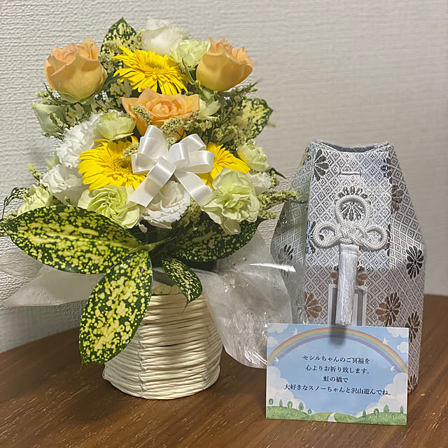 ohanaさんの実例写真