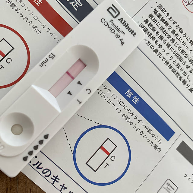 ohanaさんの実例写真