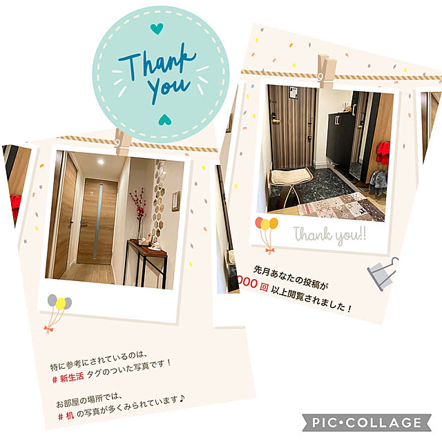 aureaさんの実例写真