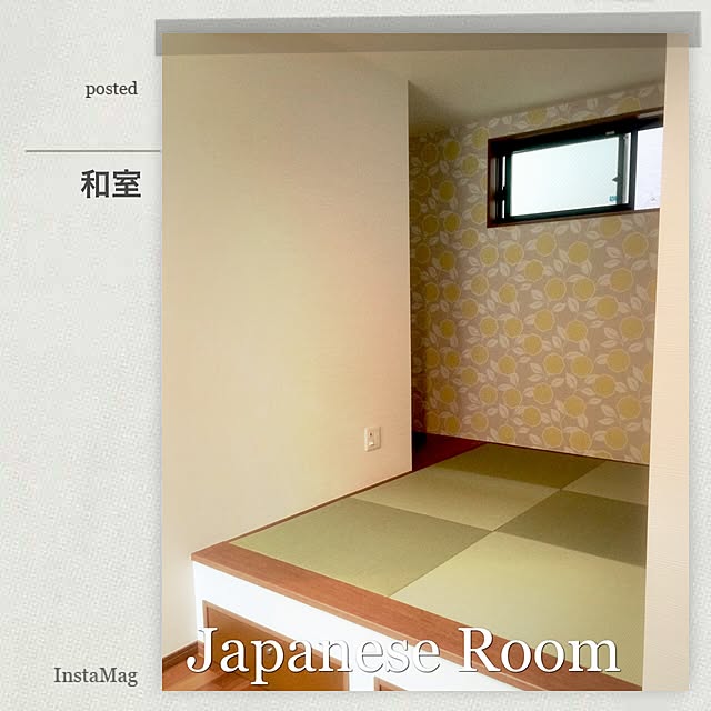 naeさんの実例写真