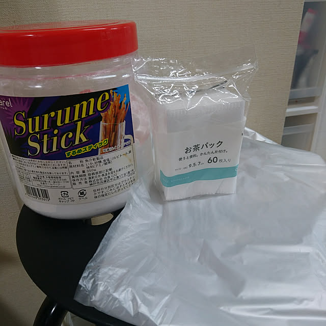 tomo3さんの実例写真