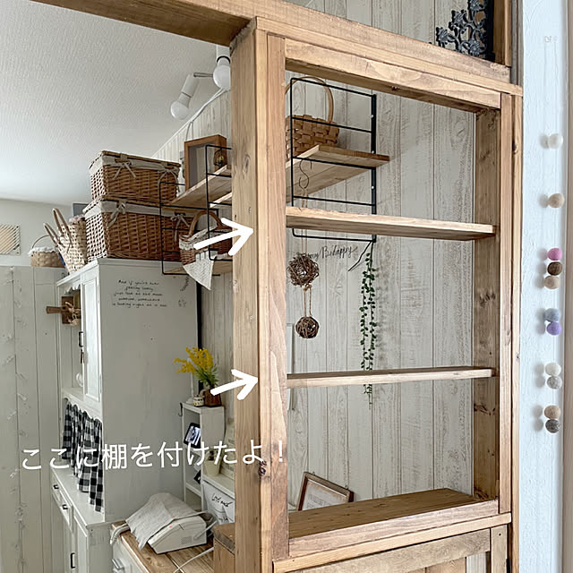 kotoriさんの実例写真