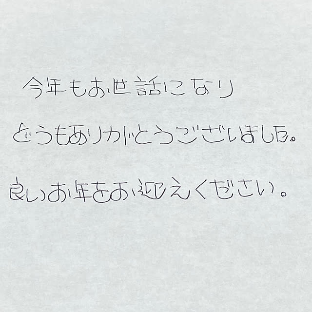 AKANEさんの実例写真