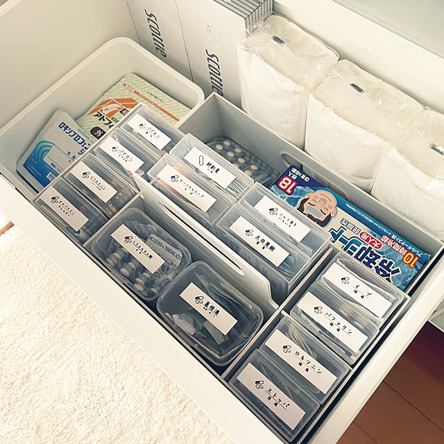 kawauso15さんの部屋