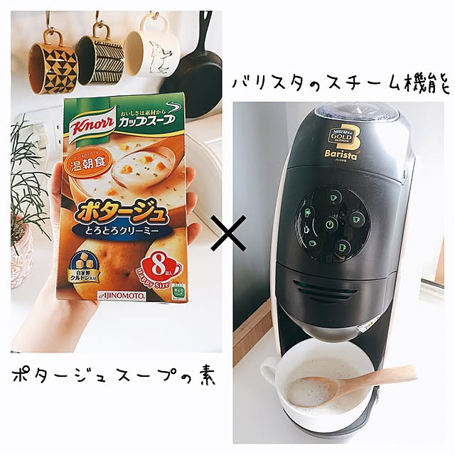 nekomusumeさんの実例写真