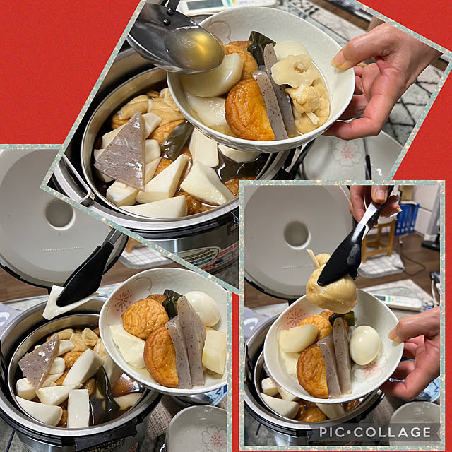 Aqettyさんの部屋