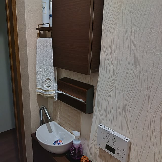 churotanroomさんの部屋