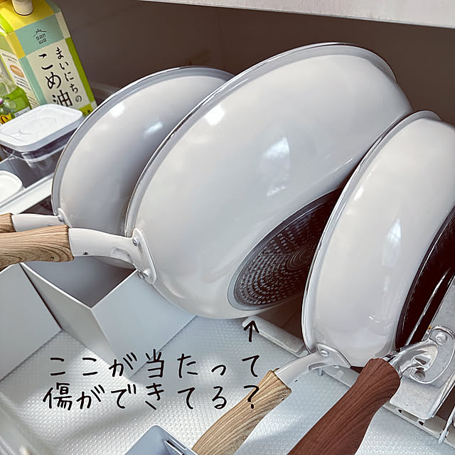 Re_さんの部屋
