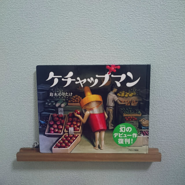 seinaさんの実例写真