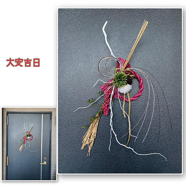 pincotanさんの実例写真