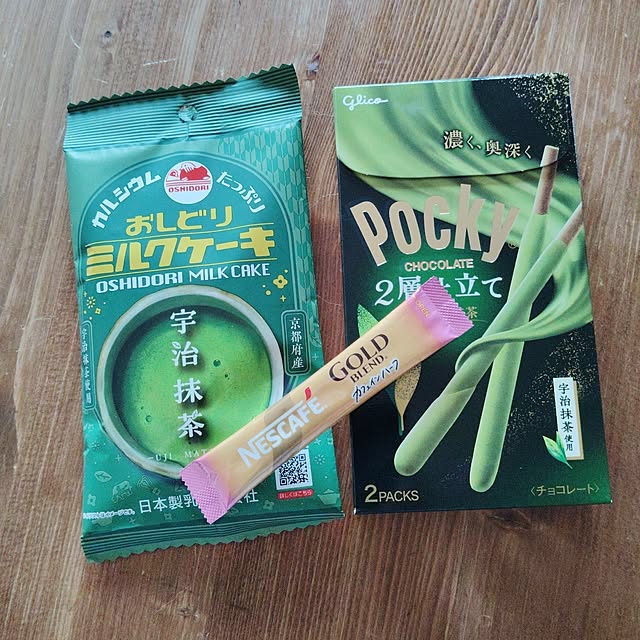 mugi77327732さんの実例写真