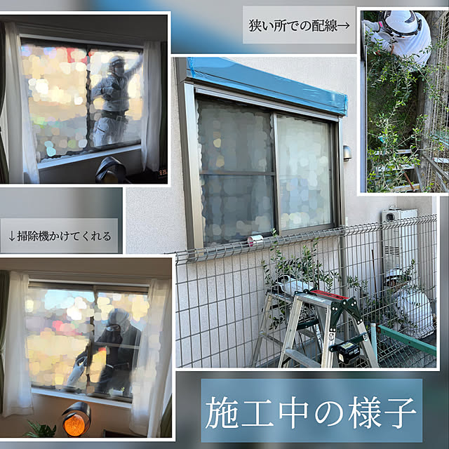 h_a_n_a_y_u_iさんの実例写真