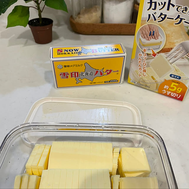 R.Rさんの実例写真