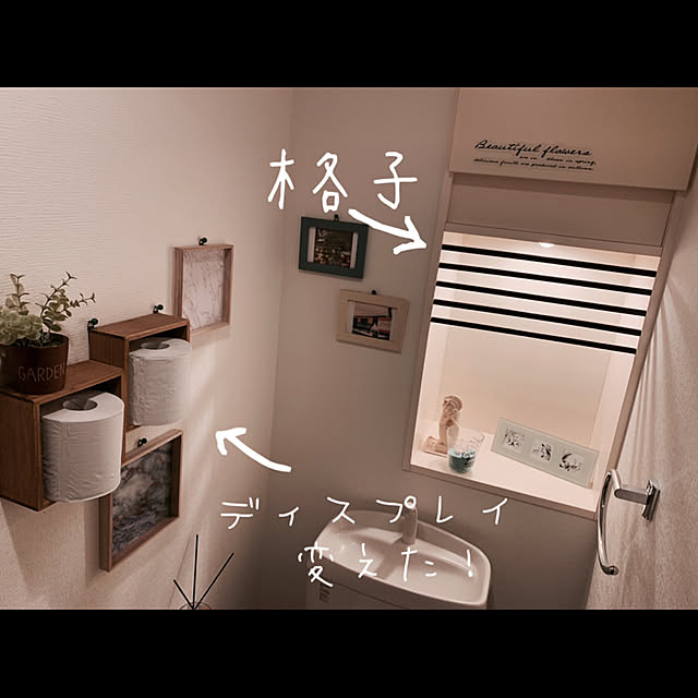 ruroさんの実例写真