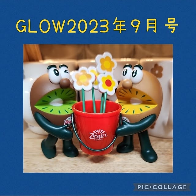 nao814さんの部屋