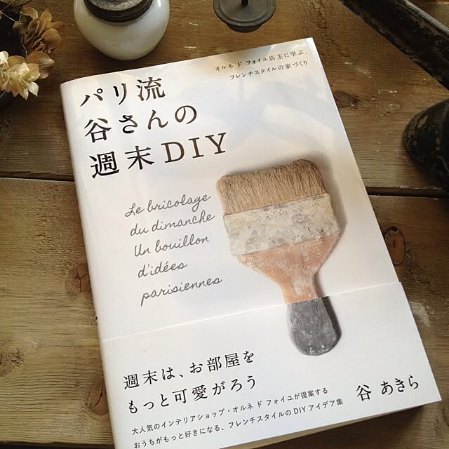 kimuさんの実例写真