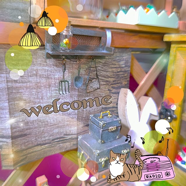 mariaさんの実例写真