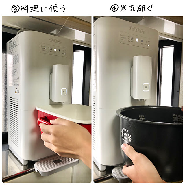 CoffeeHouseさんの実例写真