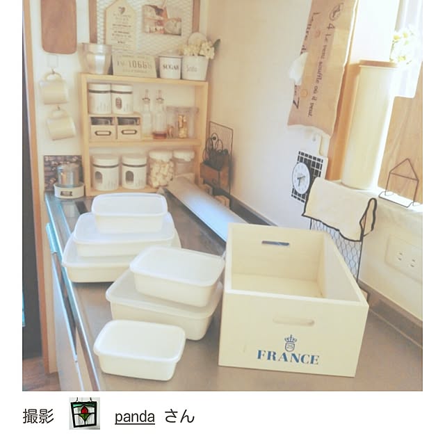 pandaさんの実例写真