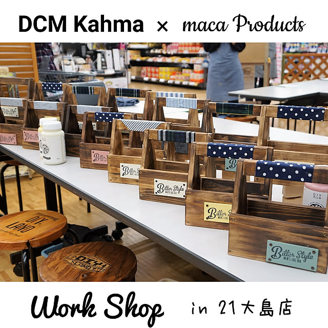 macaさんの実例写真